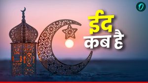 Eid Kab Hai: 'अलविदा  जुम्मा' आज, 31 मार्च या 1 अप्रैल कब है ईद? 