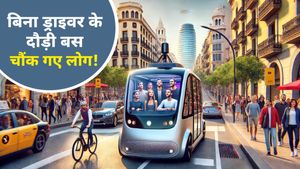 'ना ड्राइवर-ना कंडक्टर', आ गई Driverless Bus, यात्रियों को अपने आप बैठाया, इस शहर में हुआ ये करिश्मा