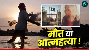 पाकिस्तान की कराची जेल में 2022 से बंद भारतीय मछुआरे की रहस्यमय मौत, जेल अधीक्षक ने बताया आत्महत्या: रिपोर्ट