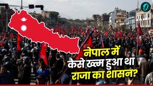 नेपाल में कैसे खत्‍म हुआ था राजा का शासन? दिल दहला देने वाले नरसंहार के बाद राजवंश का हो गया था अंत 