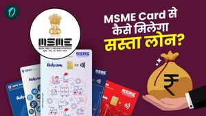 MSME Card Benefits: क्या है एमएसएमई कार्ड, जिसमें सरकार दे रही 5 लाख रुपये, जानें कैसे करें आवेदन