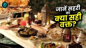 Ramadan 2025 Sehri Iftar Timing: क्या सही वक्त पर सहरी किया? जानें अपने शहर का टाइम टेबल