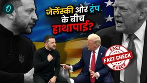 Trump Zelensky Clash : यूक्रेन-रूस युद्ध वार्ता के बीच ट्रंप-जेलेंस्की में हाथापाई? जानें वायरल वीडियो का सच?