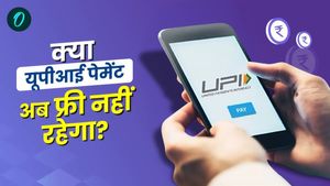 UPI Payment Fee: अब फ्री नहीं रहेगा UPI पेमेंट? Google Pay, PhonePe और Paytm वसूलेंगे एक्स्ट्रा चार्ज!