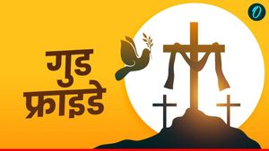 Good Friday 2025:  यीशु को जिस दिन सूली पर लटकाया गया, उसे क्यों कहते हैं 'गुड'? क्या है इसके पीछे का रहस्य? 