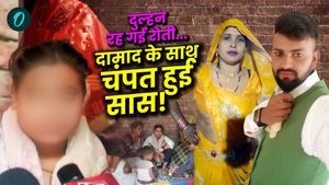 Aligarh: मां ही बनी बेटी की सौतन, शादी से 8 दिन पहले दामाद संग हुई फरार, घर में नहीं छोड़े 10 रुपए तक