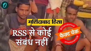 Fact Check: रेलवे ट्रैक बम लगाते पकड़े गए युवकों का मुर्शिदाबाद हिंसा व RSS से नहीं संबंध, दावा फर्जी