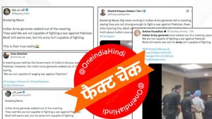 Fact Check: इंडियन आर्मी अफसरों ने पाक से जंग लड़ने से नहीं किया इनकार, पुराने वीडियो से फैलाया जा रहा झूठ
