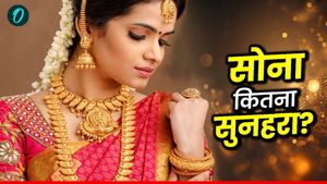 Gold Price Today: ट्रंप टैरिफ के बाद सोने की कीमतों में उछाल? आपके शहर का क्या भाव? जानें Experts की राय      
