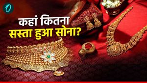Gold Rate Today, 14 April 2025: दिल्ली में सस्ता हुआ सोना? क्या है 8 ग्राम का भारतीय शहरों में भाव? Full List