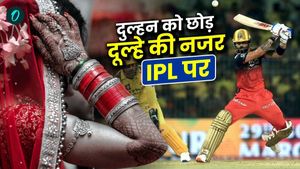 Viral Video News:  दुल्हन को छोड़ दूल्हे की नजर IPL पर, शादी तो होती रहेगी मैच नहीं छूटना चाहिए! वीडियो वायरल