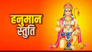 Hanuman Stuti in Hindi: सुख,धन, प्रेम चाहिए तो रोज करें हनुमान स्तुति  का पाठ,  जानिए महत्व 