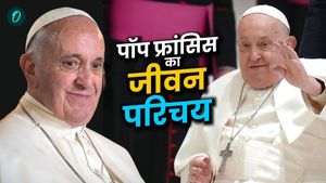 Pope Francis News: कौन थे कैथोलिक चर्च प्रमुख पोप फ्रांसिस, 88 की उम्र में निधन, जानिए पूरा इतिहास