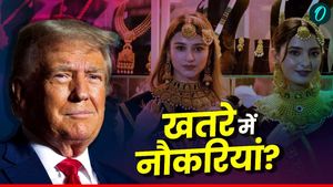 Trump Tariff: अमेरिका के बढ़े टैरिफ से भारतीय रत्न और आभूषण उद्योग पर संकट, क्या अब नौकरियों पर खतरा?   