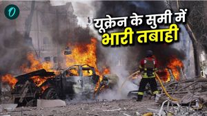 यूक्रेन के सुमी में रूस का विध्वंसक अटैक, बैलिस्टिक मिसाइलों ने छीन लीं 31 जिंदगियां, 84 लोग घायल
