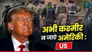 Pahalgam Terror Attack: अमेरिकी ना जाएं कश्मीर, तनाव के बीच US ने जारी की ट्रेवल एडवाइजरी