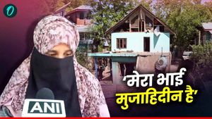 Pahalgam Terror Attack: 'मेरा एक भाई जेल में और दूसरा मुजाहिदीन है’, पहलगाम आतंकी की बहन का बयान