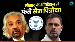 Mossad Exposed Sam Pitroda: राहुल गांधी के अंकल सैम पर मोसाद का ऑपरेशन, हो गए एक्सपोज!