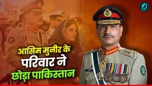 Indo-Pak Tension: पाकिस्तान छोड़कर भागा पाक आर्मी चीफ आसिम मुनीर का परिवार, देखें कहां गए सभी