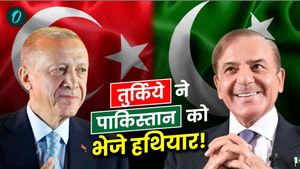 Turkiye Defence Aid to Pak: तुर्किये का दोगलापन! भूकंप में भारत मदद भुलाकर पाक से साथ खड़े हुए एर्दोगन