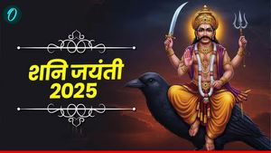  Shani Jayanti 2025: आज जरूर करें इस चालीसा का पाठ, शनि देव देंगे खुश रहने का वरदान 