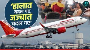 Ajab Gajab: एयर इंडिया की फ्लाइट में अचानक कपड़े क्यों उतारने लगे यात्री? एयर होस्टेस के उड़े होश! 