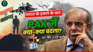 भारत के 'ऑपरेशन सिंदूर' से PAK की हवा टाइट, PM शरीफ बौखलाए! स्कूल बंद, मेडिकल छुट्टियां रद्द, और क्या हुआ?
