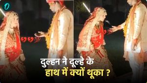 Dulhan Spits Video: वरमाला के वक्त फजीहत! दुल्हन ने सबके सामने दूल्हे के हाथ में क्यों थूका? क्या-क्या हुआ? 