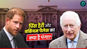 Prince Harry on King: कोर्ट में सुरक्षा के साथ क्या-क्या हारे प्रिंस हैरी? पिता चार्ल्स की क्यों आई याद