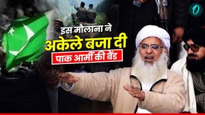 Maulana Ghazi: इस्लामाबाद में मौलाना ने पूछा- हिन्दुस्तान से जंग होगी तो कौन-कौन देगा साथ, किसी ने नहीं उठाया 