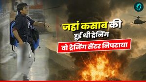 Operation Sindoor: जहां 26/11 के आतंकी कसाब की हुई थी ट्रेनिंग, वो 'मुरीदके कैंप' इंडियन एयरफोर्स ने फोड़ दिया