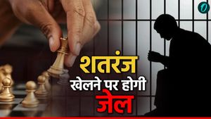Afghanistan: 'शतरंज शरीयत के खिलाफ, खेला तो होगी जेल', तालिबन ने ठोका बैन