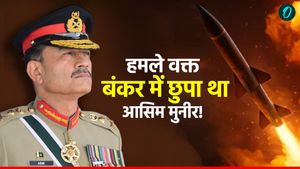 India-Pakistan War: जब रावलपिंडी में बरसीं भारतीय मिसाइलें, बंकर में घुस गए थे पाक आर्मी चीफ आसिम मुनीर
