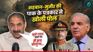 India-Pak War: 'आप मुझे हजार बार गद्दार कहें, पर हमारे बहुत लोग मारे गए'- पाकिस्तानी पत्रकार नूरानी