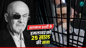 Salman Rushdie: इस्लाम पर सबसे विवादित किताब लिखने वाले राइटर सलमान रुश्दी पर हमला करने वाले को 25 साल की सजा