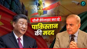 India Pak Tension: चीन ने पाकिस्तान को बताया कहां तैनात हैं भारत के हथियार, रिपोर्ट में हुआ खुलासा
