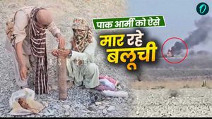 Balochistan Vs Pakistan: पाकिस्तानी आर्मी को कैसे मार रहे बलूचिस्तानी, वीडियो में दिखाया