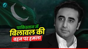 Pakistan Protest: पाकिस्तान में बिलावल की बहन आसिफा भुट्टो पर हमला, राष्ट्रपति की बेटी को भी नहीं छोड़ा