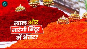 Operation Sindoor के बीच जानिए  लाल और नारंगी सिंदूर में अंतर? क्या है महत्व? 