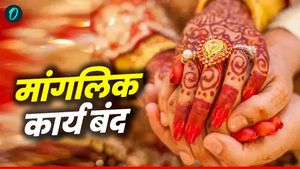 Guru Asta: आज से बंद हुए सारे  मांगलिक कार्य,  26 दिन भूलकर भी न करें ये काम वरना होगा नुकसान 