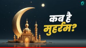 Muharram 2025: 'आपके जीवन में शांति और संयम का वास हो',  मुहर्रम पर भेजें अपनों को खास संदेश