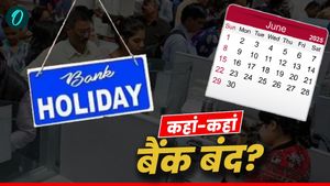 Bank Holiday June 2025: इन राज्यों में 27 से 30 जून तक बैंक बंद, जल्द निपटाएं जरूरी काम, यहां देंखें पूरी LIST