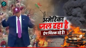 जब हिंसा की आग में जल रहा था अमेरिका, स्टेज पर डांस कर रहे थे Donald Trump! Video Viral