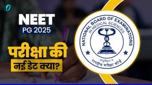 NEET PG 2025: अब 15 जून को नहीं होगी नीट पीजी की परीक्षा, क्या है नया शेड्यूल? जानें SC ने क्यों टाली? 