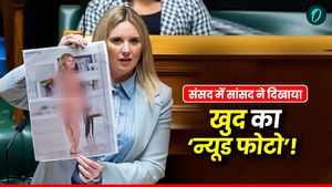 Deepfake: न्यूजीलैंड की संसद में महिला सांसद ने दिखाई अपनी 'न्यूड फोटो'!, डीप फेक लेकर छिड़ी बहस