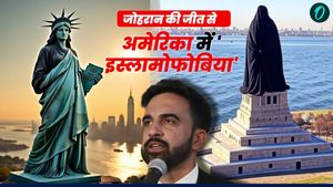 Zohran Mamdani की जीत पर अमेरिका में इस्लामोफोबिया, ट्रंप समर्थकों ने स्टैच्यू ऑफ लिबर्टी को पहनाया बुर्का