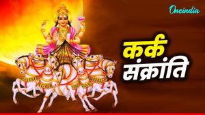 Kark Sankranti 2025: कर्क संक्रांति आज, जानिए पूजा विधि, महत्व और खास बातें 