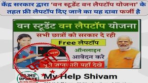 Fact Check: केंद्र सरकार नहीं चला रही वन स्टूडेंट वन लैपटॉप योजना, वायरल वीडियो फेक निकला