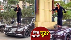 Watch: गर्लफ्रेंड का चलती मर्सिडीज के बोनट पर 'काला चश्मा' डांस, ऐसे हिलाई कमरिया, बॉयफ्रेंड को पड़ा महंगा