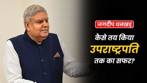 Jagdeep Dhankhar: गांव से निकलकर पहुंचे उपराष्ट्रपति के पद तक! धनखड़ ने कहां से की है पढ़ाई,ली है कौन सी डिग्री?